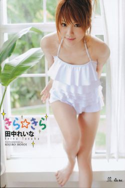 误杀2在线观看免费完整国语高清